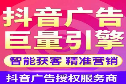 微博信息流互动营销案例分享