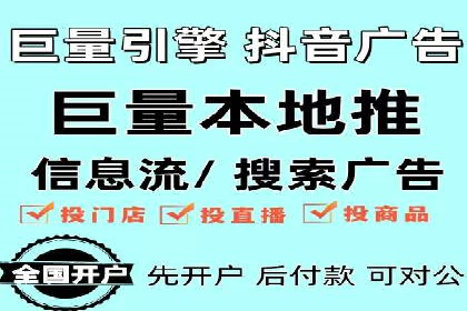 时尚品牌如何通过信息流营销打造品牌形象
